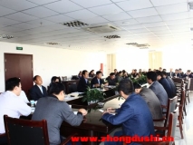 汶上縣攝影家協(xié)會(huì)成立籌備會(huì)議召開