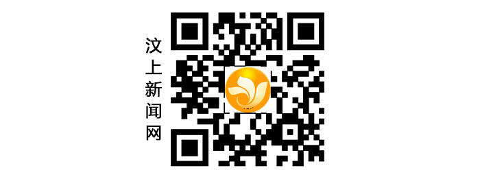 關于我們汶上電視臺汶上新聞