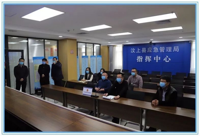 汶上縣人民政府 政務(wù)要聞 縣政府副縣長布方鋒帶隊督導應急值守、安全生產(chǎn)和疫情防控工 ...