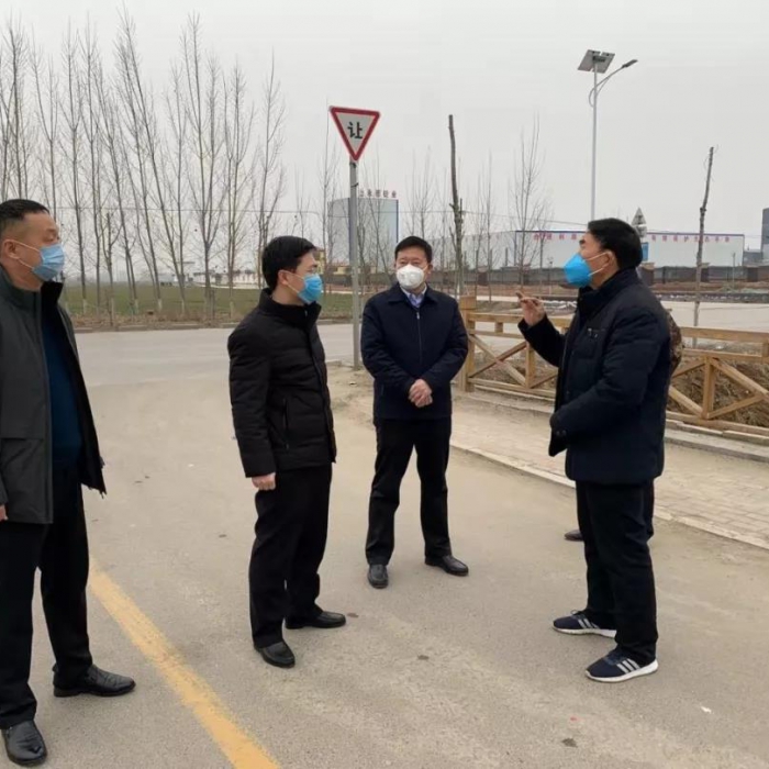 汶上縣人民政府 政務(wù)要聞 縣政府副縣長裴艷昌到苑莊鎮(zhèn)督導新型冠狀病毒感染的肺炎疫情 ...