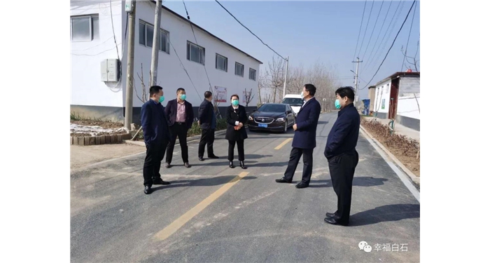 副縣長布方鋒到白石鎮(zhèn)督導(dǎo)“四好農(nóng)村路”建設(shè)工作