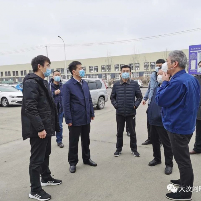 縣委常委、副縣長魏中齊一行到軍屯鄉(xiāng)重點企業(yè)督導(dǎo)檢查復(fù)工復(fù)產(chǎn)工作