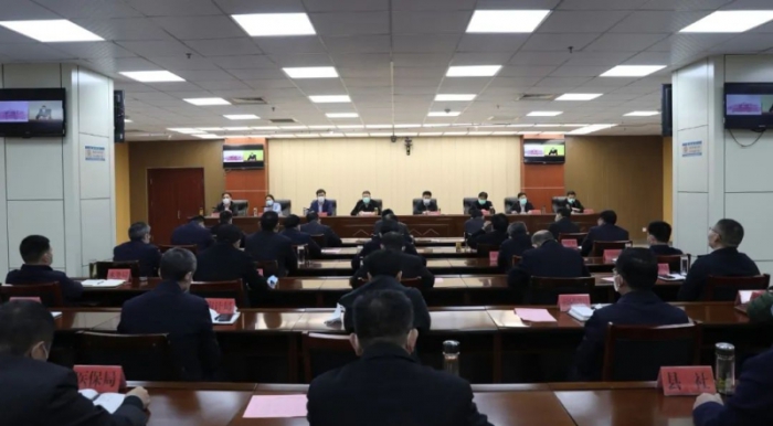 縣政府召開重點(diǎn)工作視頻會(huì)議