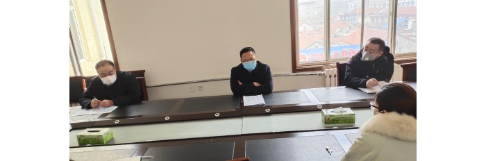 汶上縣醫(yī)療保障局召開疫情防控工作調度會議