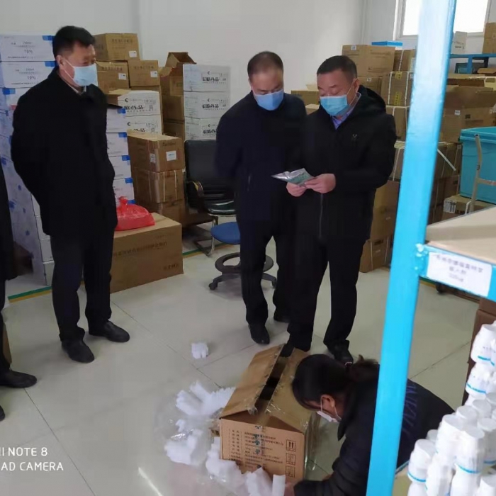 新型冠狀病毒感染的肺炎疫情防控縣醫(yī)療保障局在行動