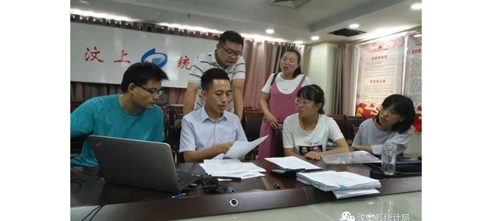 市統(tǒng)計局來汶上縣核查驗收服務(wù)業(yè)和商貿(mào)業(yè)企業(yè)“一企一檔”工作