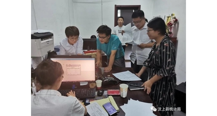 汶上縣統(tǒng)計局“三步走”做好“四上”企業(yè)臺賬暨一企業(yè)一檔案檢查驗收工作