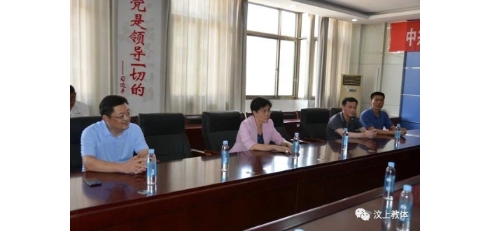 縣委書記李志紅、縣長李洪文走訪慰問汶上縣教師代表