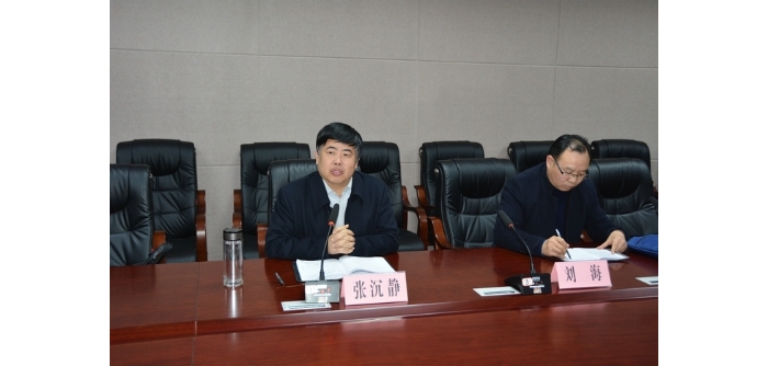 縣委常委、組織部部長(zhǎng)、縣委教育工委書記張沉靜到縣教體局調(diào)研指導(dǎo)工作