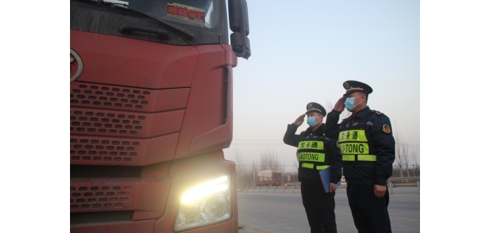 汶上縣交通運(yùn)輸局嚴(yán)查“兩客一危一貨”車輛,筑牢冬季道路運(yùn)輸安全防線